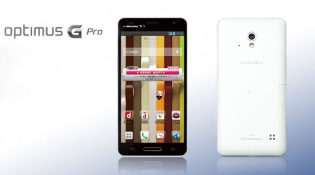 Koreyanın en quwatlı smartfonı LG OPTIMUS G PRO kopshilikke tanıstırıldı