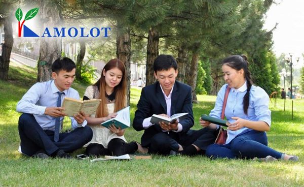 Studentler ushın Kamolot bilim grantı