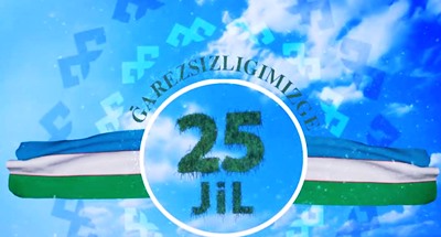 #Uzb25: Ғә 25  ()