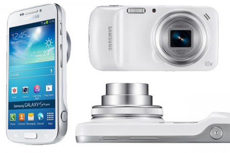 Jana Samsung Galaxy S4 Zoom zamangoy kamerafon